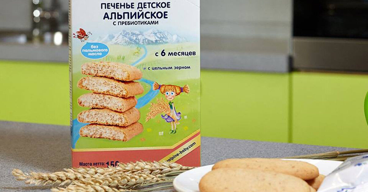 Kinh nghiệm chọn bánh ăn dặm tốt cho bé