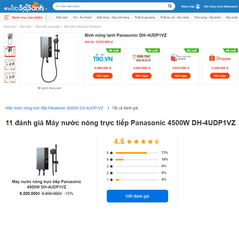 Máy nước nóng Panasonic DH-4UDP1VZ