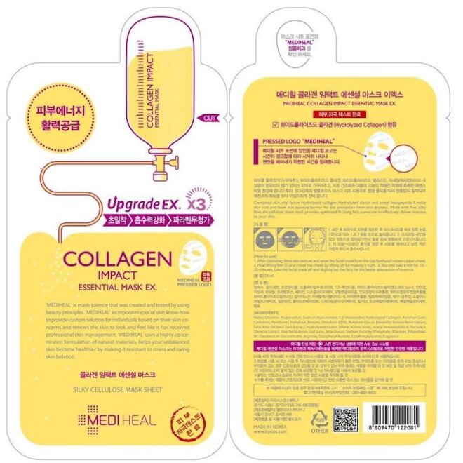 Mặt nạ collagen ngăn ngừa lão hóa da Mediheal Collagen Impact Essential Mask EX.