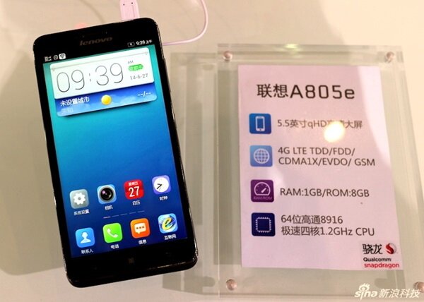 Lenovo trình làng smartphone đầu tiên dùng Snapdragon 410 64-bit