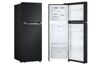 LG LTB31BLM giá chỉ hơn 4 triệu đồng nhưng vẫn có ngăn đông mềm