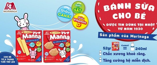 Bánh ăn dặm Manna hộp 35g và 52g đến từ Morinaga Nhật Bản