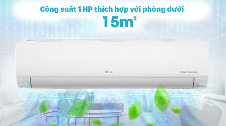 điều hòa Multi LG AMNQ09GSJB0 1 chiều 9000BTU