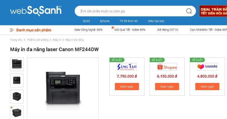 Máy in đa năng Canon MF244DW - Giá tham khảo: 7.790.000 vnđ