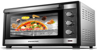 Lò nướng Pensonic của nước nào? Nên chọn sản phẩm nào để sử dụng?
