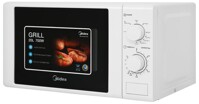 Lò vi sóng cơ Midea MO-MG2019C – Lựa chọn thông minh cho căn bếp hiện đại