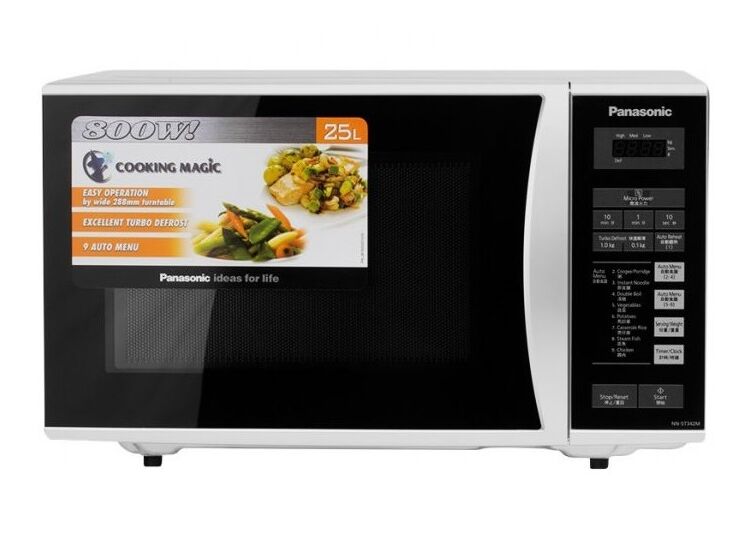 Lò vi sóng Panasonic dùng có tốt không?