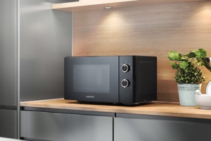 Lò vi sóng Samsung 20 Lít MS20A3010AL/SV giá chỉ tầm 1.6 triệu đồng, chất lượng vẫn vượt trội