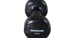 Loại tạ tay nhựa 10kg nào đáng sử dụng nhất hiện nay?