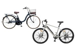 Loạt xe đạp trợ lực điện vừa tiện đi lại, vừa tốt cho sức khỏe