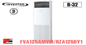 Lưu ý sử dụng điều hòa tủ đứng Daikin FVA125AMVM/RZA125DY1 hiệu quả và tiết kiệm điện