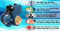 Máy bơm nước Panasonic GP-129JXK có nên mua không?