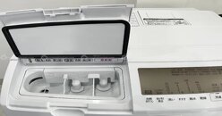 Máy giặt Hitachi BD-SG100GL sản phẩm chăm sóc quần áo cao cấp đến từ Nhật Bản