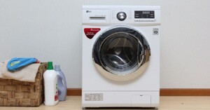 Máy giặt LG 8kg giá bao nhiêu? Có tốt không?