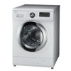 Máy giặt LG WD12600 sở hữu tốc độ quay vắt cực lớn