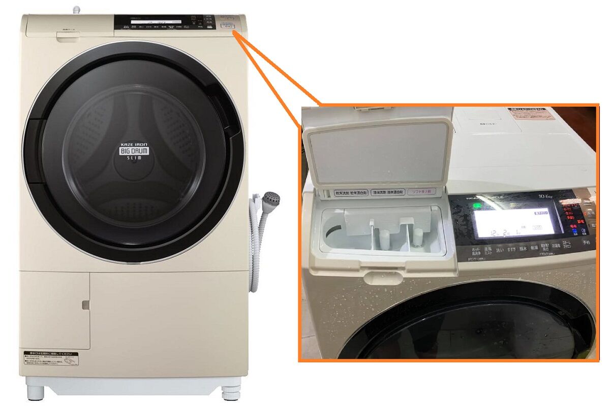 Máy giặt sấy Hitachi BD-S8700 hàng nội địa Nhật hút khách với nhiều trang bị hiện đại