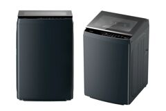 Máy giặt Toshiba 17kg AW-T08DUH1800MV(MG) tích hợp giặt hơi nước hiện đại, giá rẻ bất ngờ