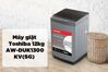 Máy giặt Toshiba AW-DUK1300KV(SG) ra mắt 4 năm nhưng vẫn đáng mua