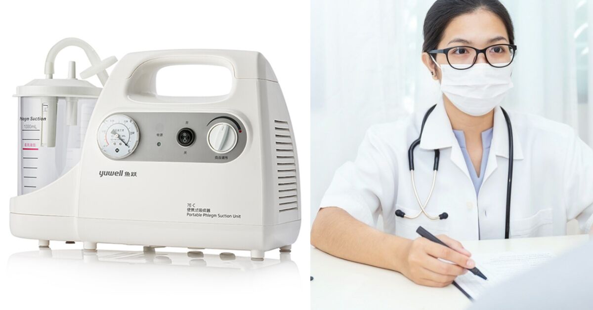 Máy hút dịch y tế có những loại nào? Chức năng và lưu ý khi dùng