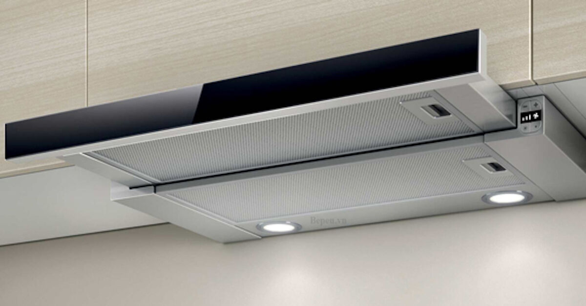 Máy hút mùi dạng kéo là gì? Gợi ý 3 dòng máy hút mùi dạng kéo hot hiện nay