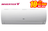 Máy lạnh LG 1 chiều giá rẻ nhất bao nhiêu tiền tháng 1/2018