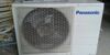Máy lạnh Panasonic nội địa Nhật cũ giá cao có nên mua hay không?