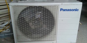 Máy lạnh Panasonic nội địa Nhật cũ giá cao có nên mua hay không?