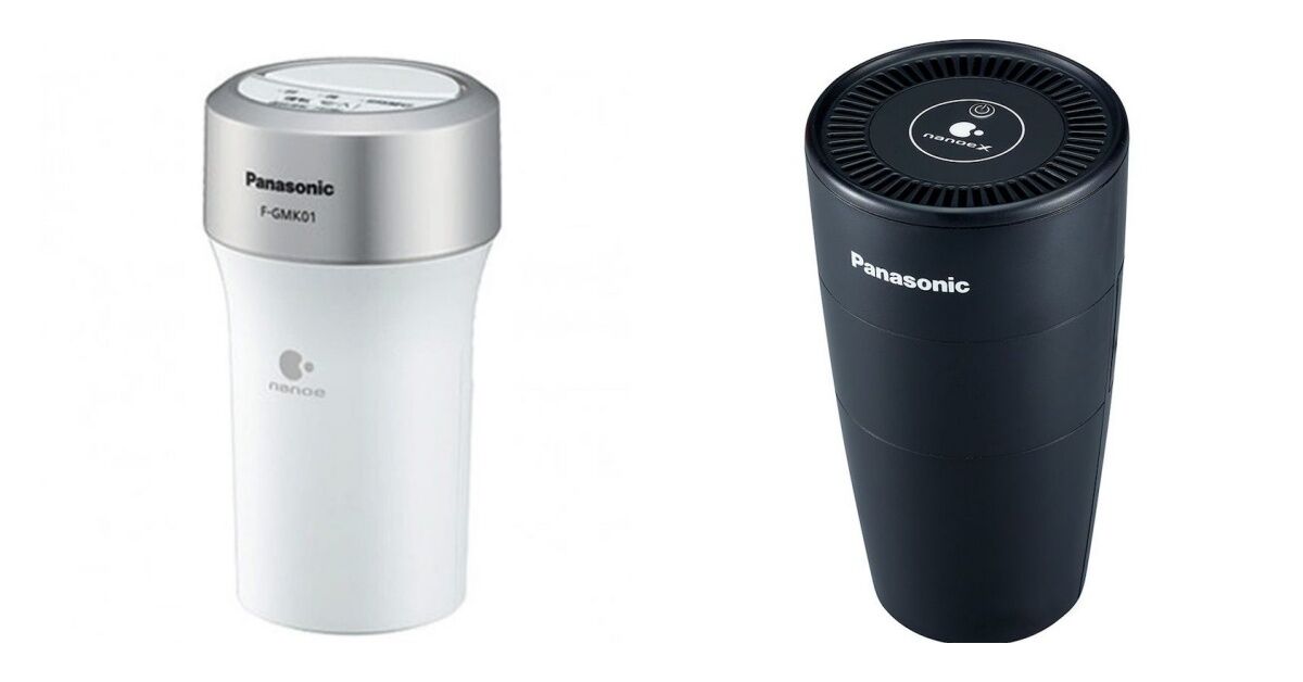 Máy lọc không khí ô tô Panasonic nào tốt nhất hiện nay?