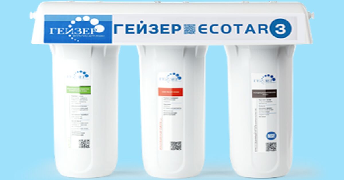 Máy lọc nước nano là gì? Nên lựa chọn loại nào để sử dụng?