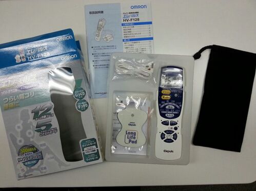 MÁY massage xung điện Omron HV-F128