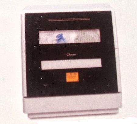 Máy rửa bát mini có tốt không?