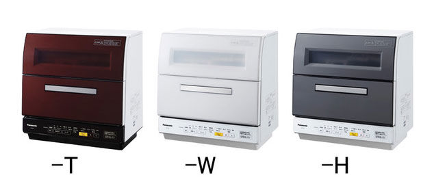 Máy rửa bát mini nội địa Panasonic NP-TR8 có tốt không?