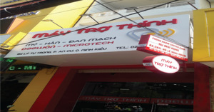 Máy trợ thính là gì và mua máy trợ thính ở đâu?