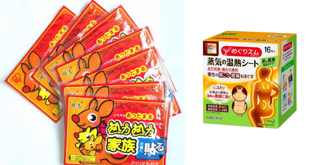 Miếng dán giữ nhiệt mua ở đâu ? Giá bao nhiêu ?