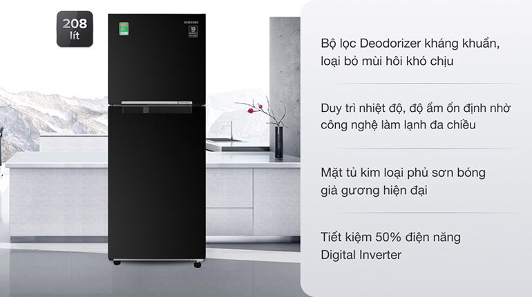 Những ưu điểm của tủ lạnh Samsung 208l RT20HAR8DBU/SV