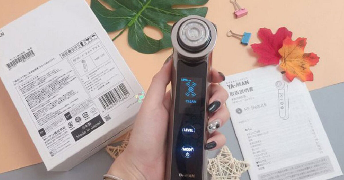 Mua máy massage mặt loại nào tốt và hiệu quả nhất?