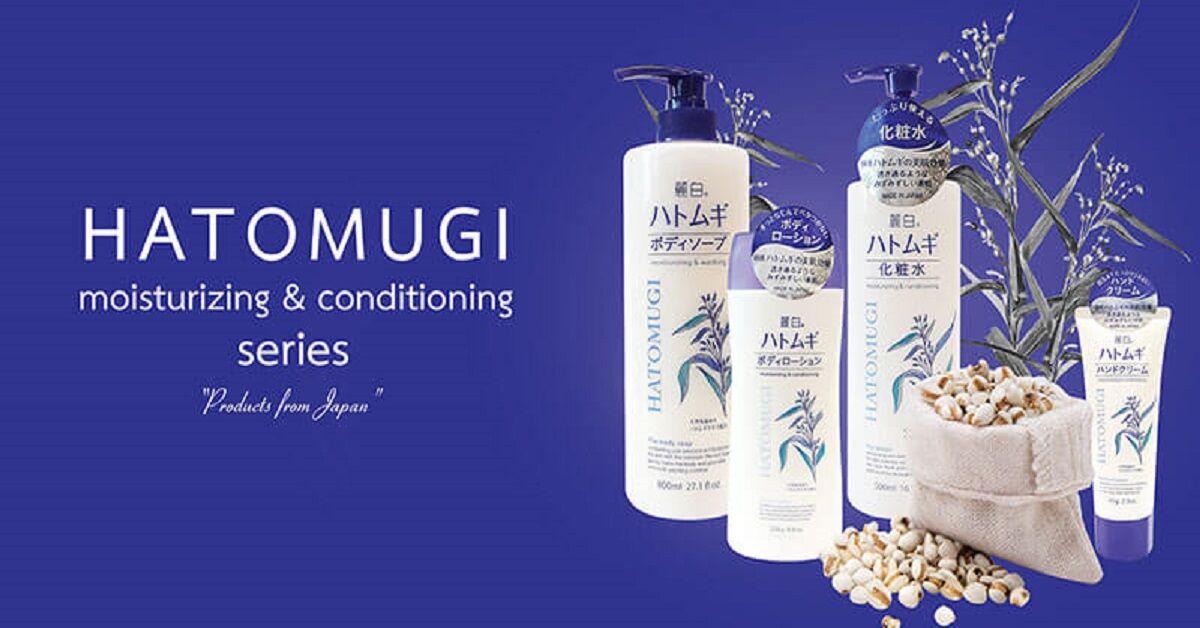 Mua sữa dưỡng thể chống nắng Hatomugi ở đâu?