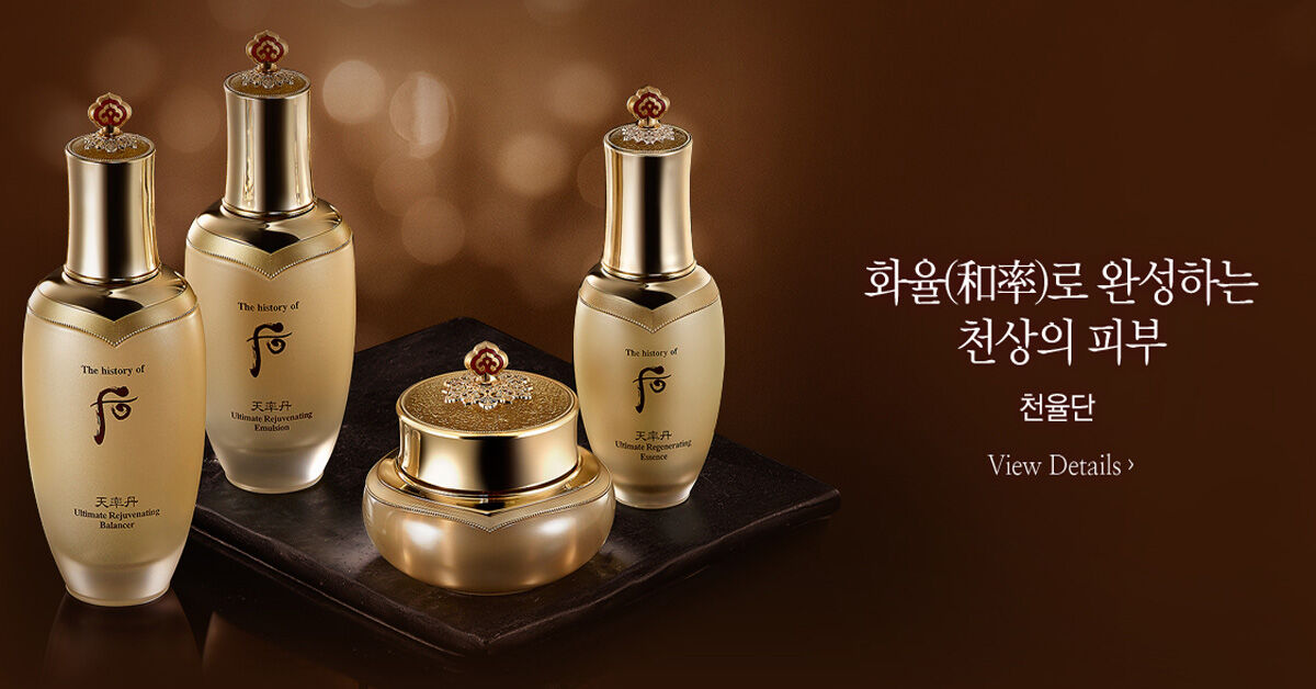 Mỹ phẩm WHOO và OHUI có an toàn không? Nên mua ở đâu?