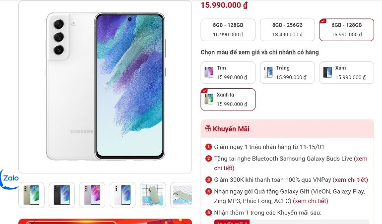 Galaxy s21 fe giá bao nhiêu