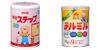 Nên chọn sữa bột Meiji hay Morinaga cho bé?