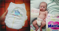 Nên dùng tã Merries size S dán hay quần cho con?