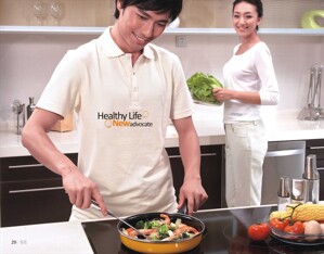 Nên mua bếp hồng ngoại nào tốt nhất hiện nay 2017?