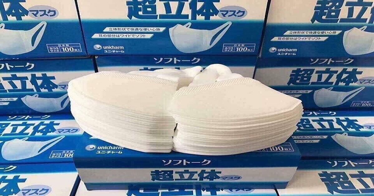 Nên mua khẩu trang Nhật ở đâu?