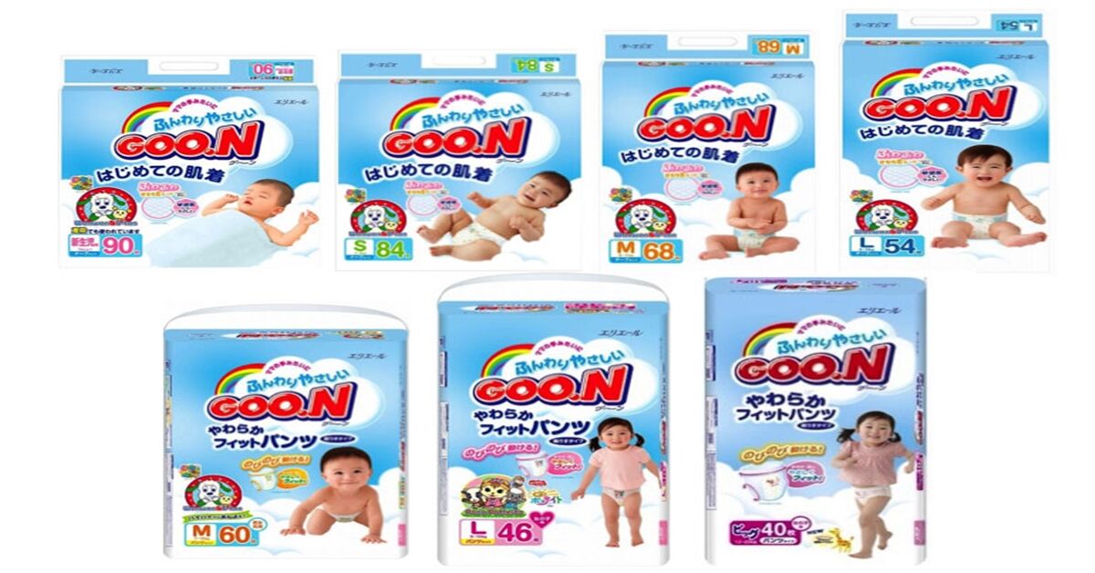 Nếu chọn bỉm Goon mẹ sẽ phải chi trả bao nhiêu tiền mỗi tháng ?