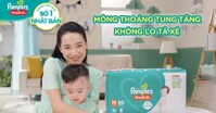 Nguồn gốc xuất xứ và những ưu điểm của bỉm Pampers Việt Nam