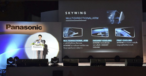 Nguyên lý hoạt động của công nghệ làm lạnh tản nhiệt trên điều hoà Panasonic Sky Series