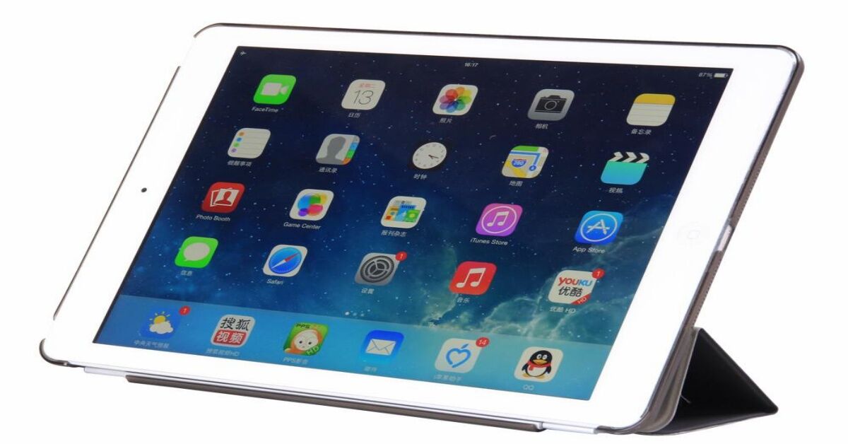 Những điều bạn cần biết về chiếc máy tính bảng iPad Mini A1490