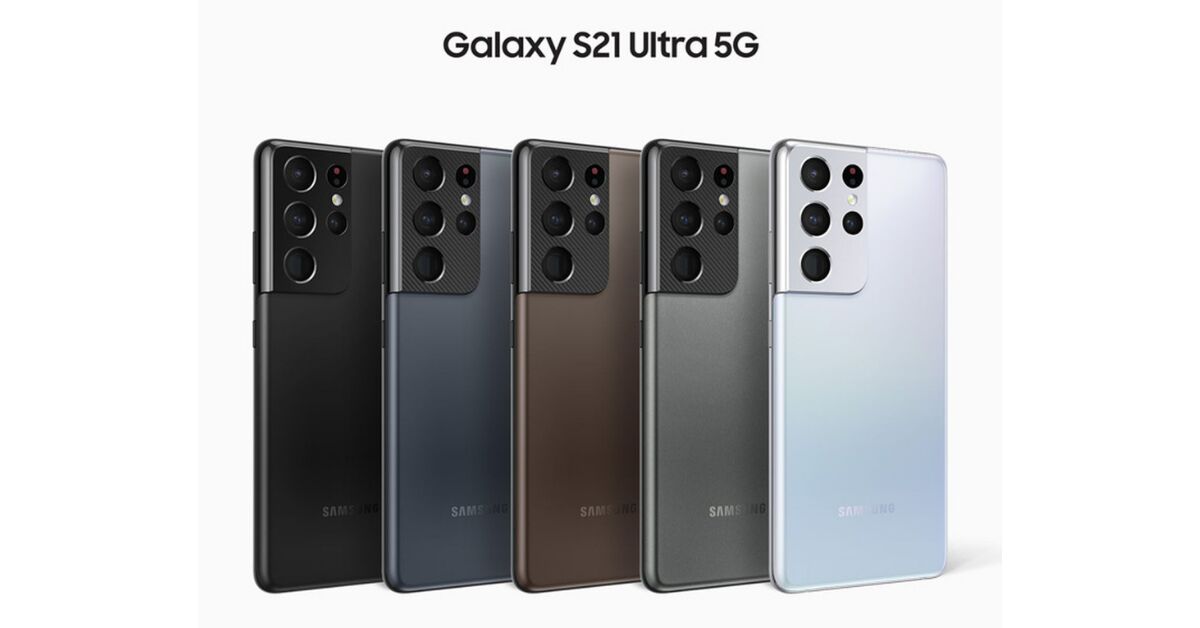 Những điều cần biết khi mua điện thoại Samsung Galaxy S21 Ultra