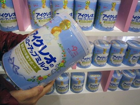 Những điều mẹ cần lưu ý khi mua sữa bột Glico Icreo nội địa cho con