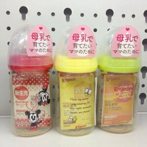 Những lí do mẹ nên chọn bình sữa Pigeon nội địa Nhật cho bé